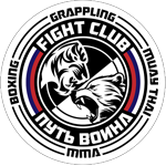 Клуб единоборств Путь Воина